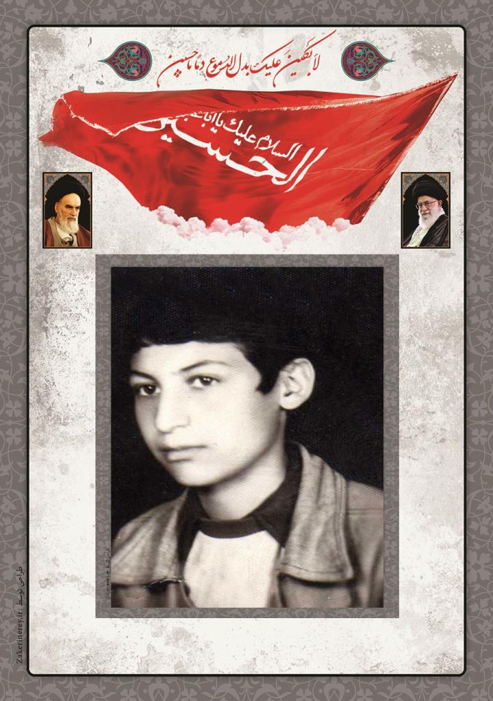 فاقد تصویر
